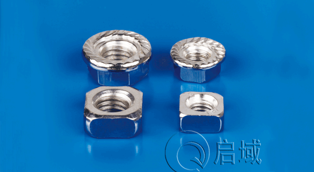 QY-法蘭螺母、四方螺母