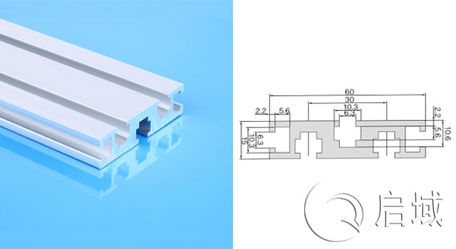 1560G國標(biāo)工業(yè)鋁型材,1560雕刻機臺面